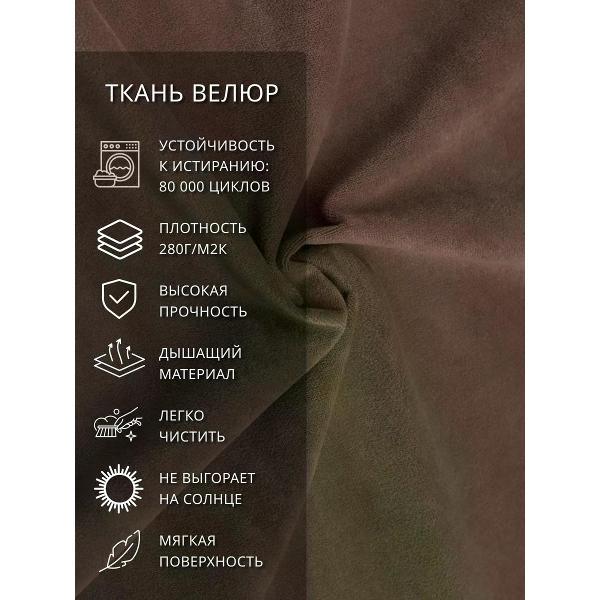 Диван CityHD диван раскладной двухспальный Ванкувер