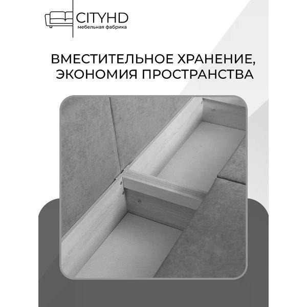Диван CityHD Диван раскладной двухспальный взрослый Чикаго