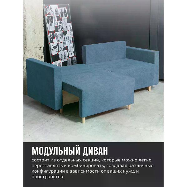 Диван CityHD Диван раскладной двухспальный взрослый Чикаго