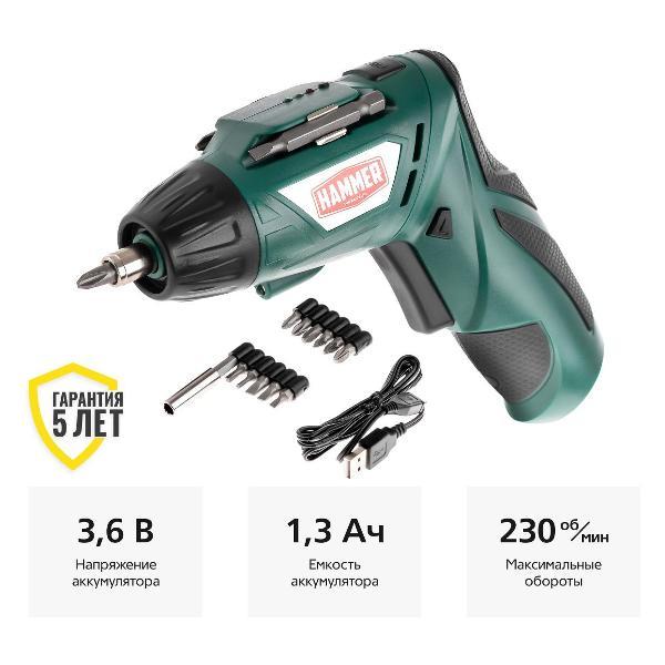 Отвертка аккумуляторная Hammer Аккум.отвертка Hammer ACD3.6A