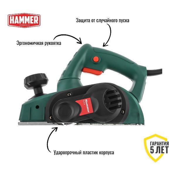 Рубанок электрический Hammer Рубанок Hammer RNK720A