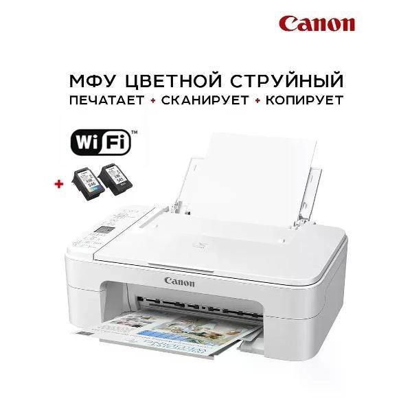 Принтер Canon TS3351
