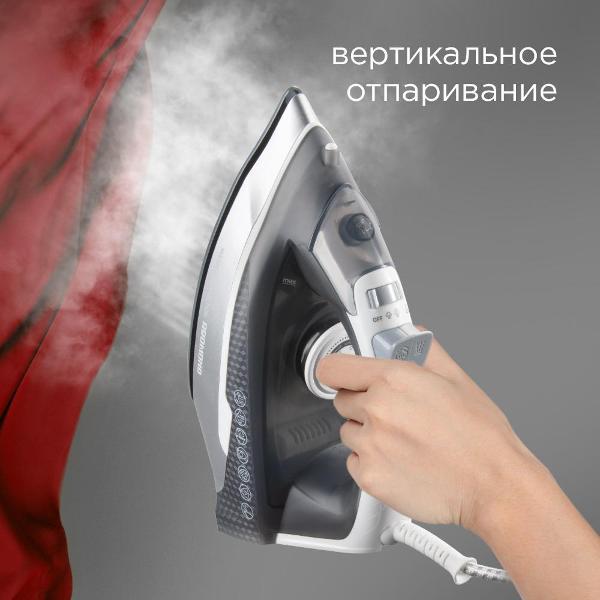 Утюг Redmond RI-C293, белый серый