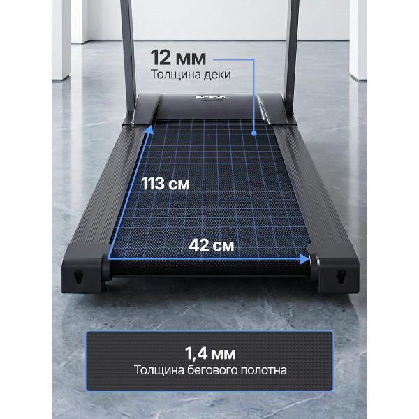 Беговая дорожка Dfc SUPERUN T-AS01Rise