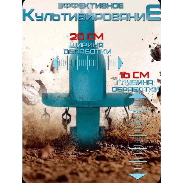 Культиватор yus&l Культиватор садовый аккумуляторный