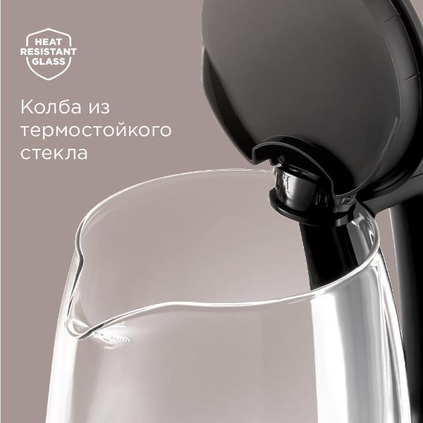 Электрочайник Redmond KG228, стальной