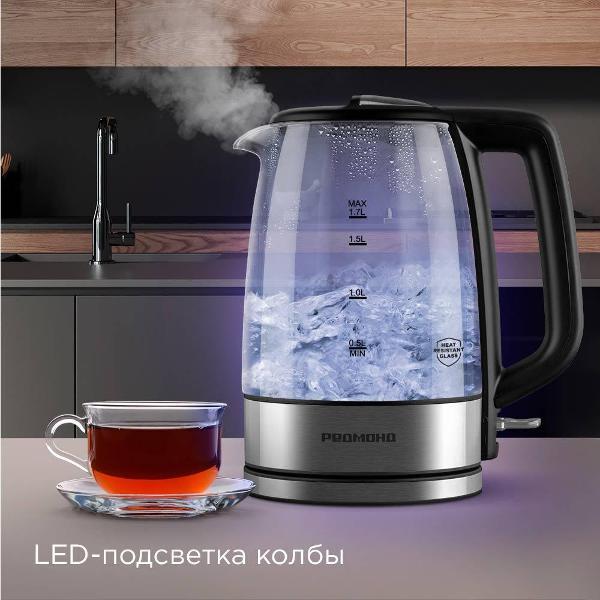 Электрочайник Redmond KG228, стальной