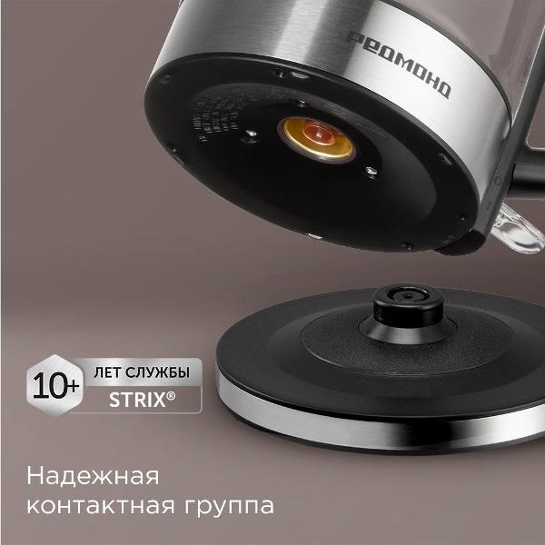 Электрочайник Redmond KG228, стальной