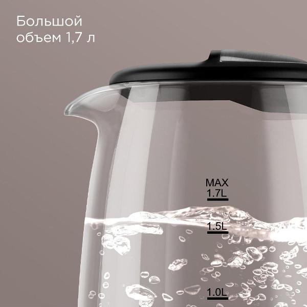 Электрочайник Redmond KG228, стальной