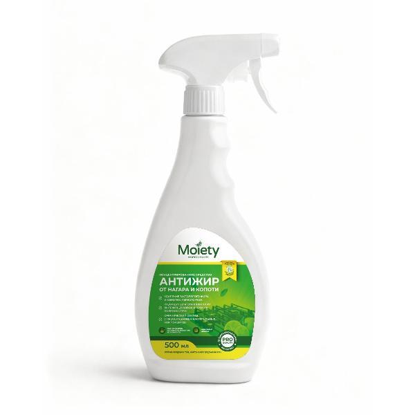 Средство для жироуловителей Moiety Антижир
