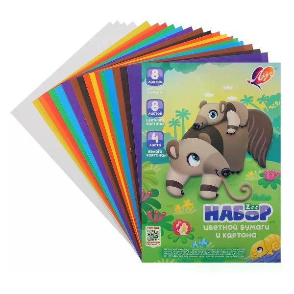 Картон Луч Набор цветного картона