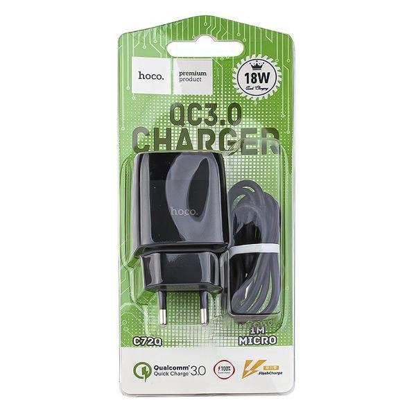 Зарядное устройство HOCO C72Q Glorious