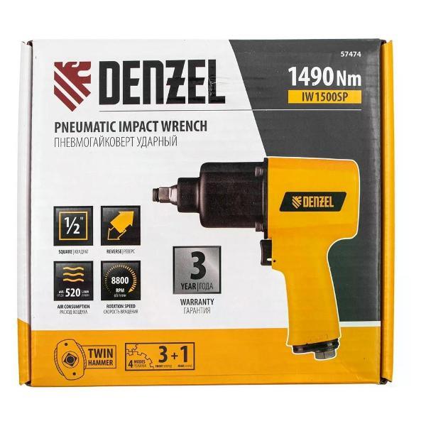 Гайковерт пневматический DENZEL IW1500SP