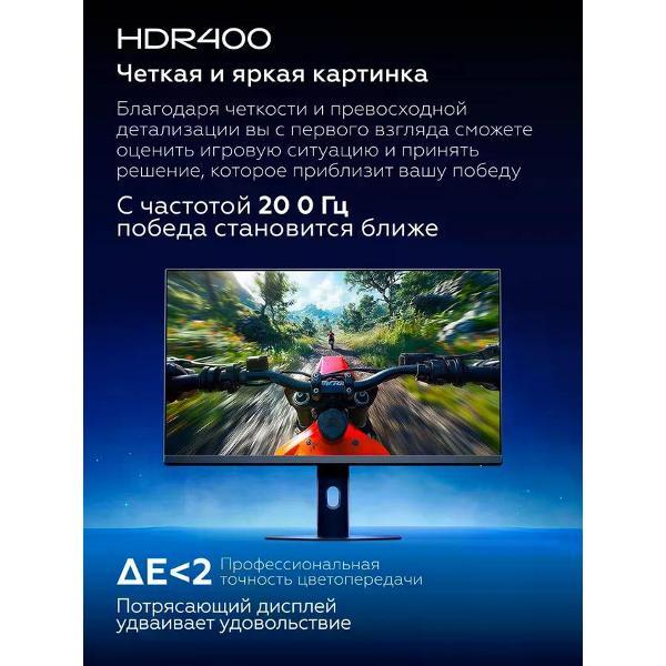 Монитор Redmi Redmi Display G25 200Hz(P25FDA-RG)