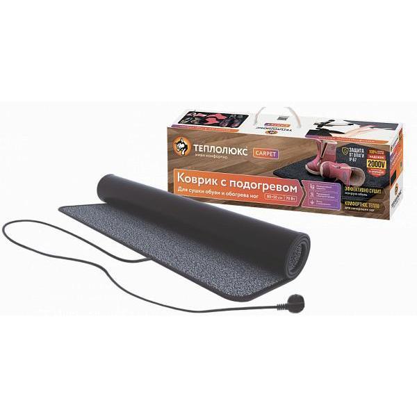 Коврик греющий Теплолюкс Carpet 80х50