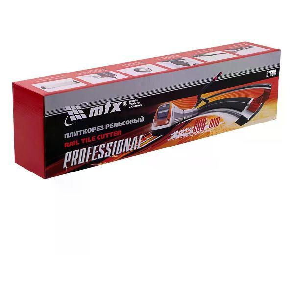 Плиткорез ручной MTX 87688