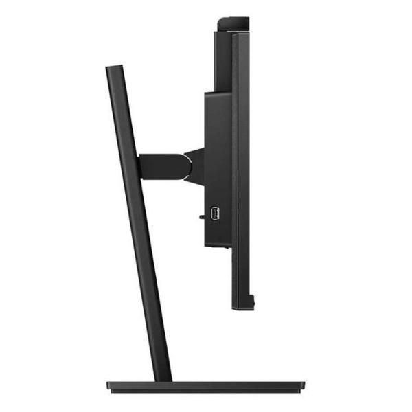 Монитор Philips 275B1H