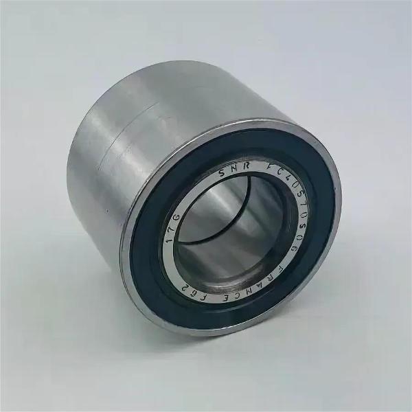 Подшипник ступицы нет FC40570S06