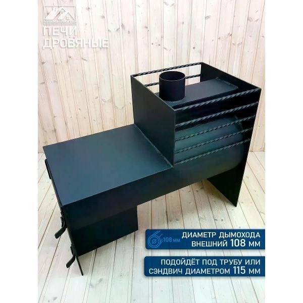 Печь и парогенератор для бани Полевской Печной двор Северная XXL 8 мм