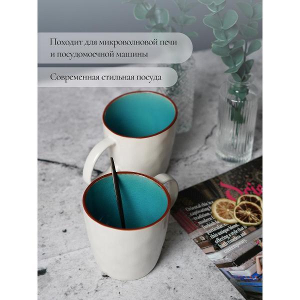 Кружка Samold набор кружек 390 мл 4 шт 209-27005-4