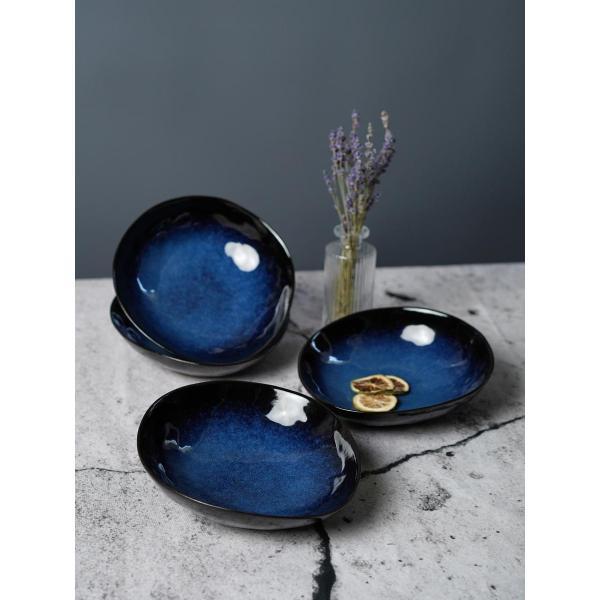 Тарелка суповая Samold набор суповых тарелок 520 мл 4 шт 209-27013-4