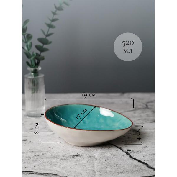 Тарелка суповая Samold набор суповых тарелок 520 мл 4 шт 209-27003-4