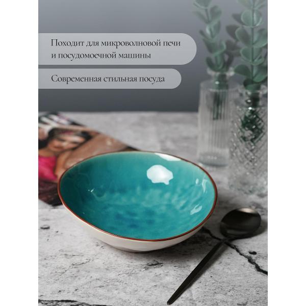 Тарелка суповая Samold набор суповых тарелок 520 мл 4 шт 209-27003-4