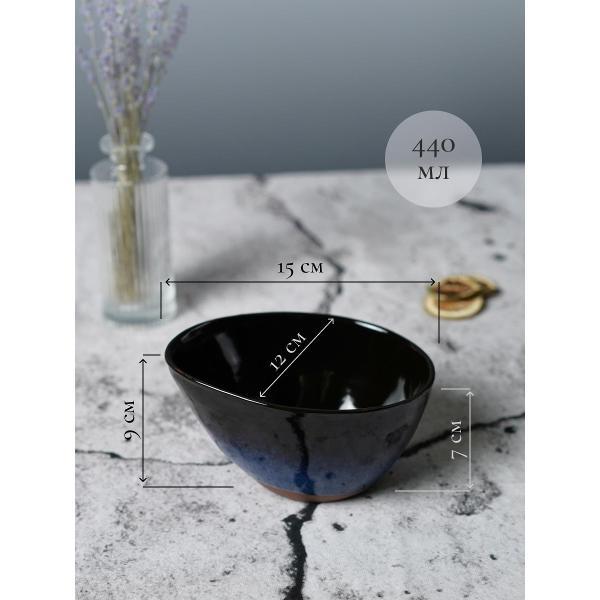 Набор салатников Samold набор салатников 440 мл 4 шт 209-27014-4