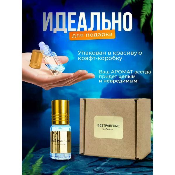 Духи БестПарфюм Giorgio Armani Acqua di Gioia