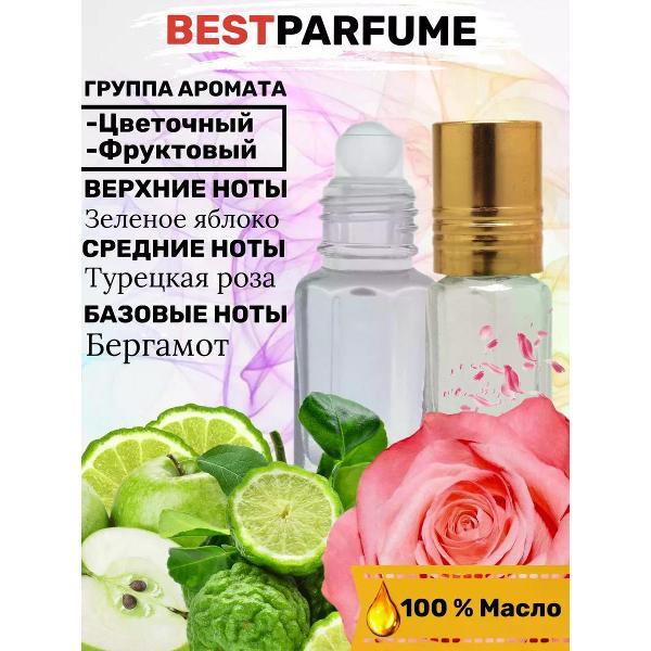 Духи БестПарфюм Rose Bergamot Victoria`s Secret