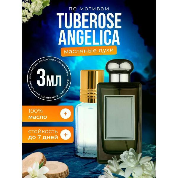 Духи БестПарфюм Tuberose Angelica Тубероз Ангелика