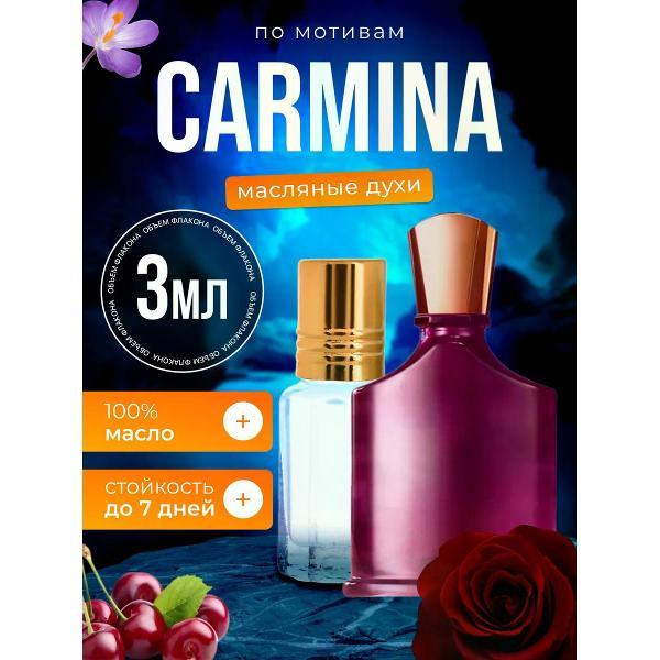 Духи БестПарфюм Carmina Крид Кармина