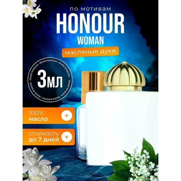 Духи БестПарфюм Honour Woman Амуаж Хонор