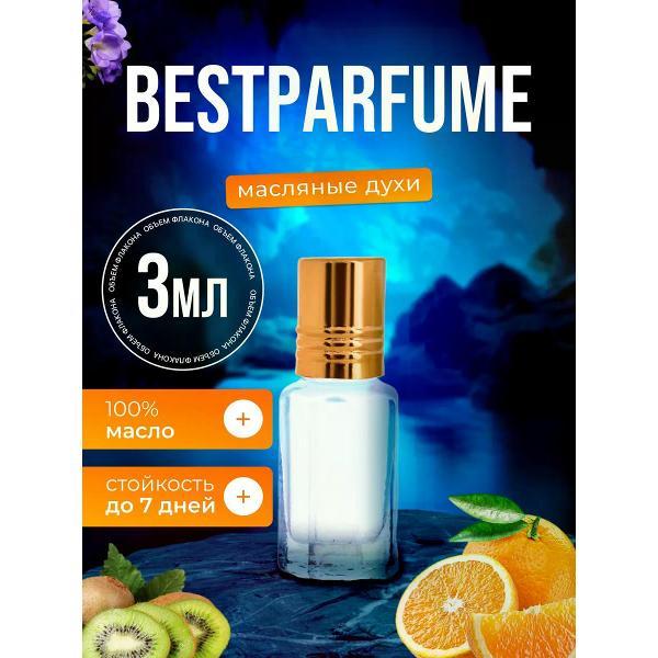 Духи БестПарфюм BestParfume Бест