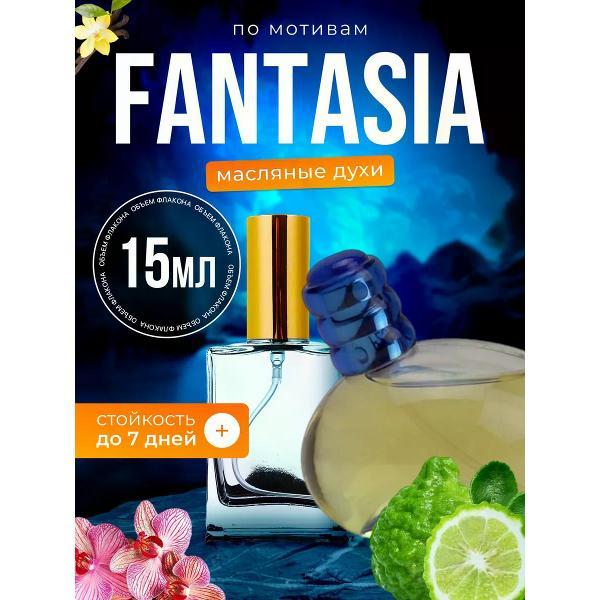 Духи БестПарфюм Fantasia Фенди Фантазия