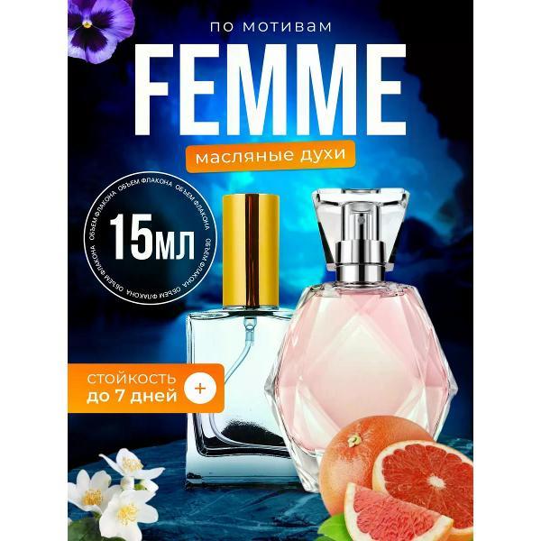 Духи БестПарфюм Femme Эйвон Фемм
