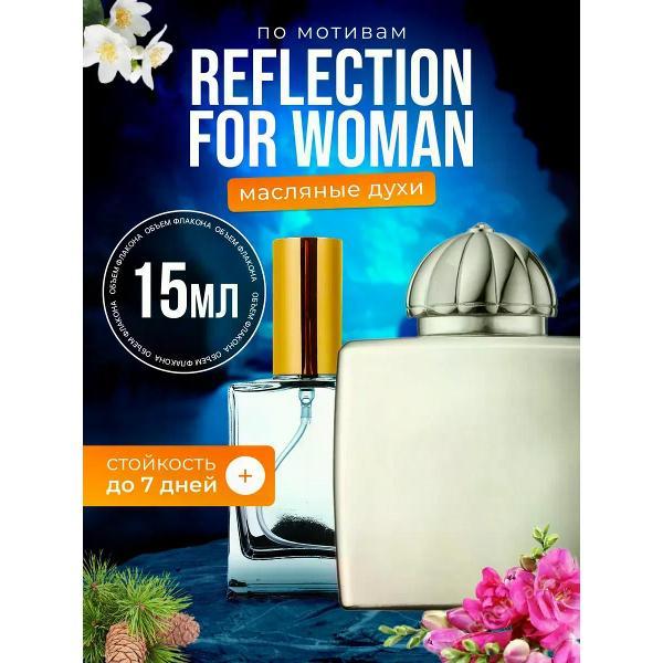 Духи БестПарфюм Reflection Амуаж Рефлекшн