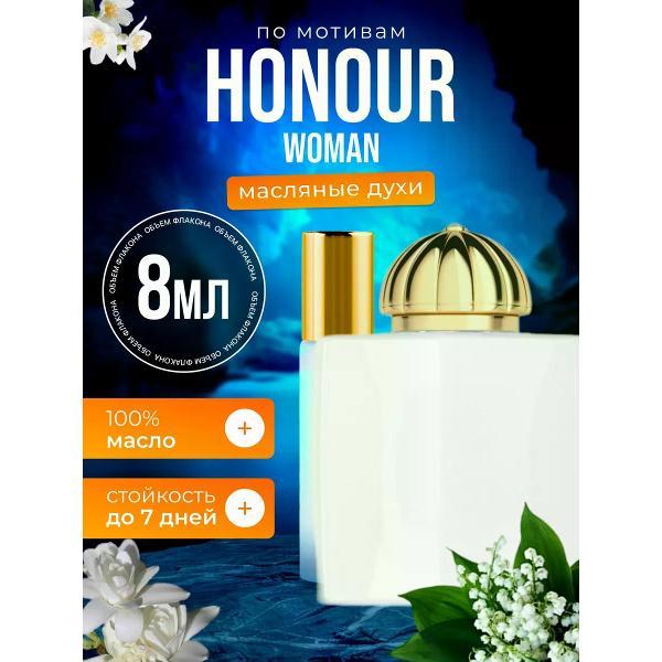 Духи БестПарфюм Honour Woman Амуаж Хонор