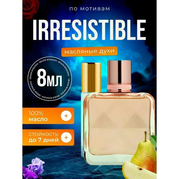 Духи БестПарфюм Irresistible Живанши Ирресистибл