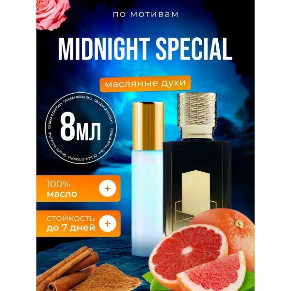 Духи БестПарфюм Midnight Special Миднайт Спешиал