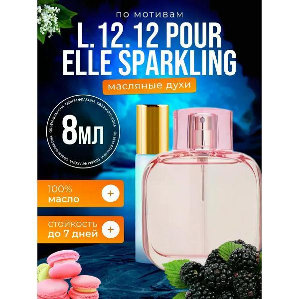Духи БестПарфюм L 12 12 Sparkling Лакост Спарклинг