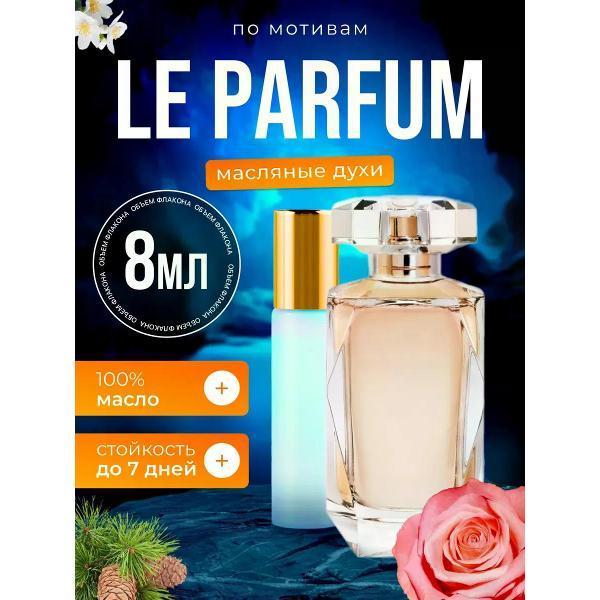 Духи БестПарфюм Le Parfum Эли Сааб Ле