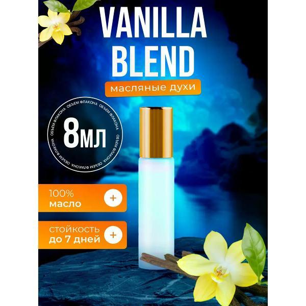 Духи БестПарфюм Vanilla Bland Ванилла Бленд