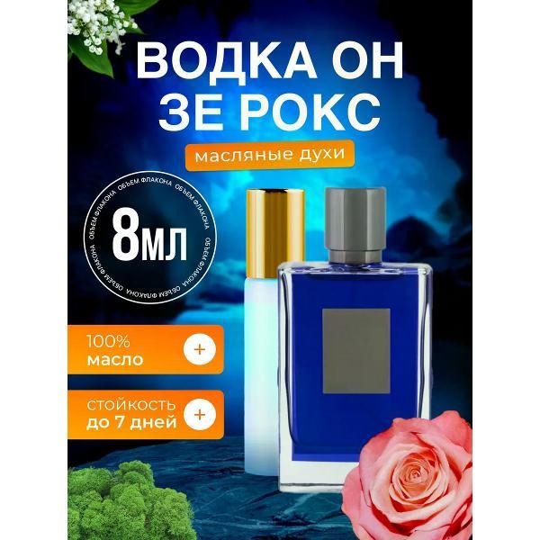 Духи БестПарфюм Vodka on the Rocks Водка со льдом