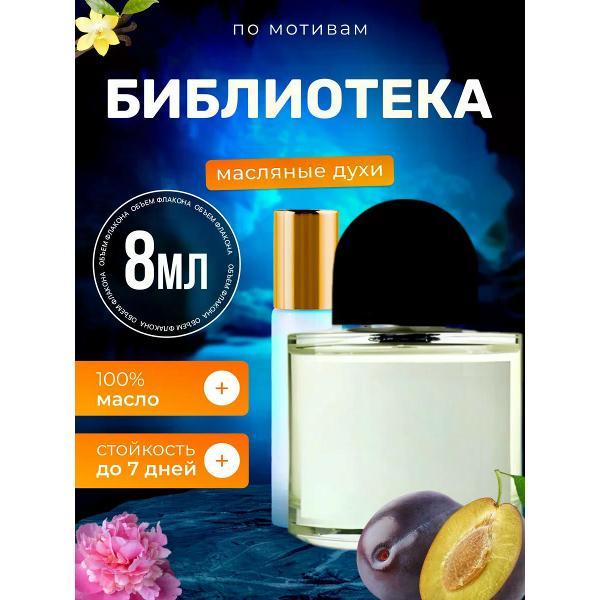 Духи БестПарфюм Bibliotheque Байредо Библиотека