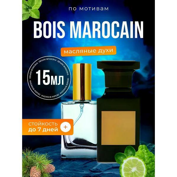 Духи БестПарфюм Bois Marocain Форд Бойс Марокан