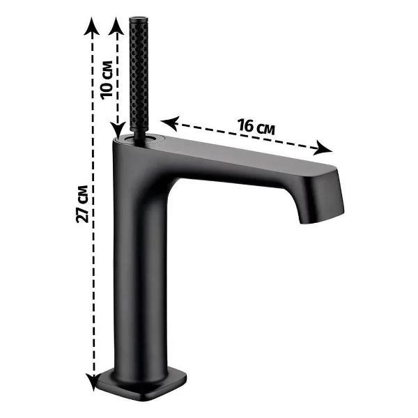 Смеситель Grocenberg Grocenberg GB2091BL
