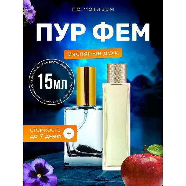 Духи БестПарфюм Lac Pour Femme Лакост Пур Фамм Фем