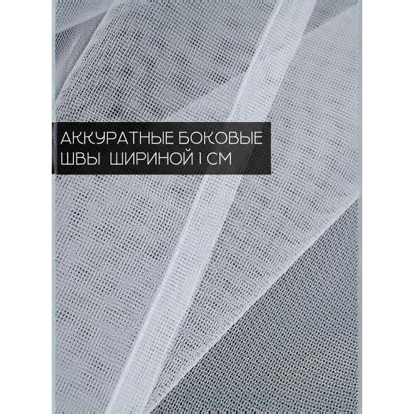 Тюль Amazontextile Home G-2