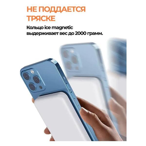 Беспроводное зярядное устройство Wireless MagSafe 10000